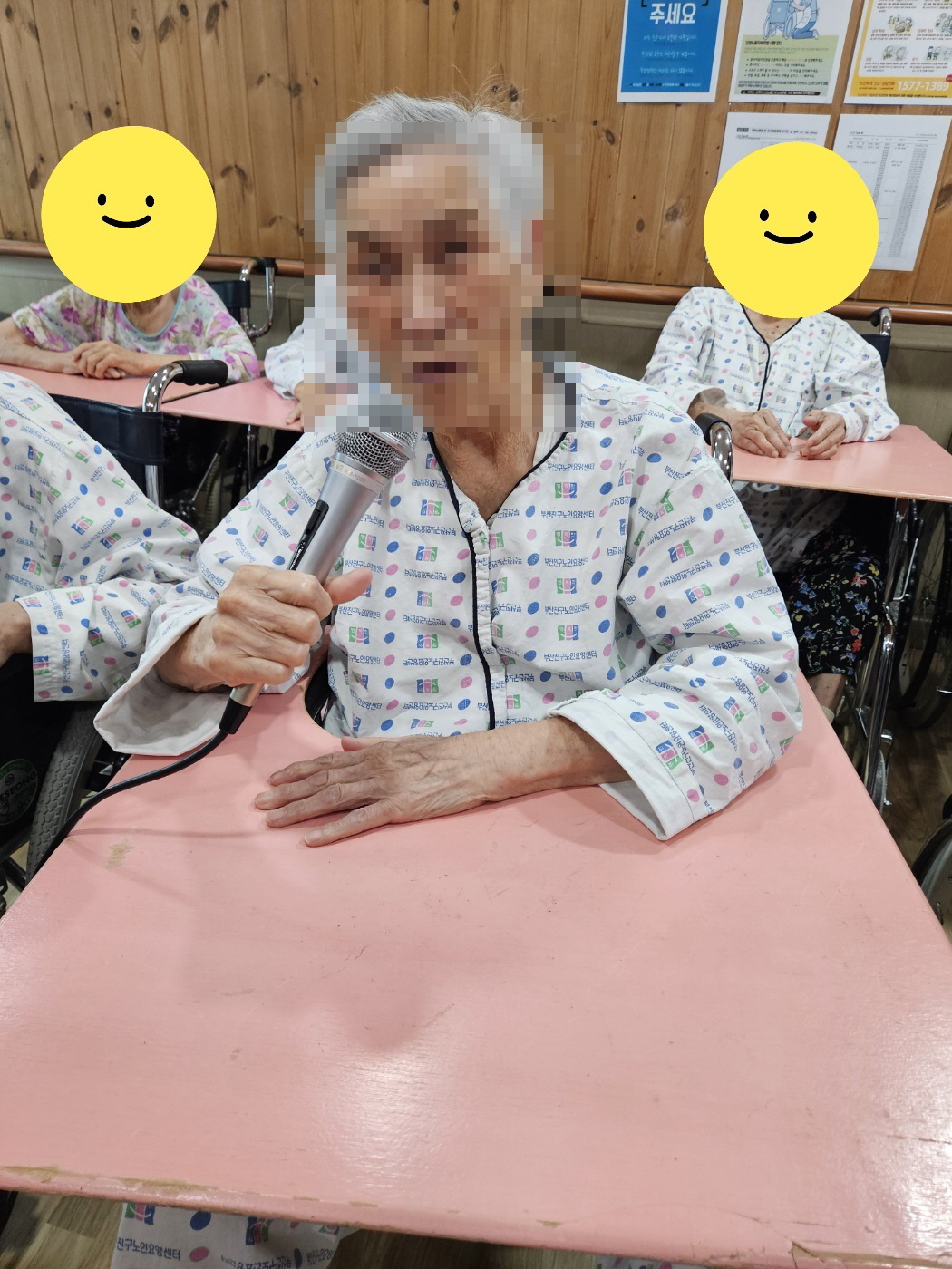 555588882244.jpg